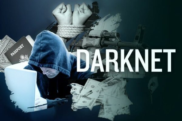 Kraken darknet ссылка тор