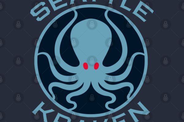 Kraken 5 at