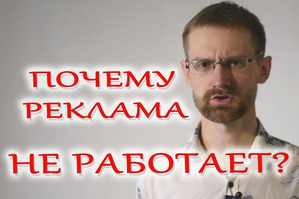 Кракен это что за сайт