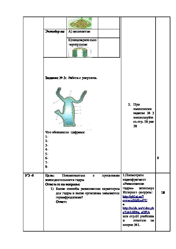 Почему не работает кракен kr2web in