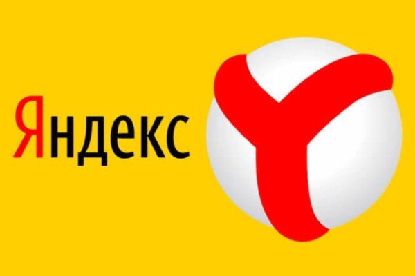 Кракен зеркало krk store com