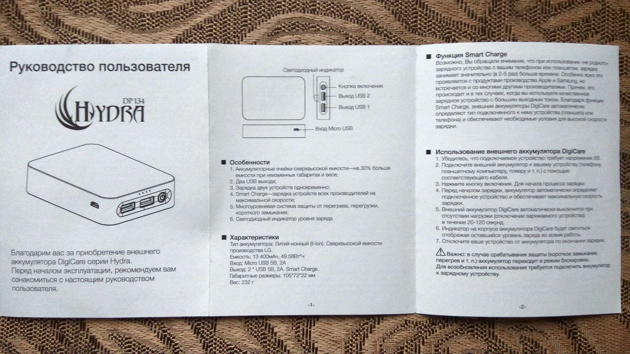 Ссылка на кракен тор kr2web in